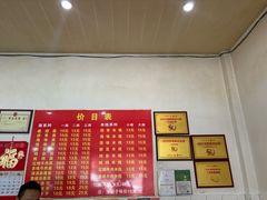 -二号桥脆绍面(星辉中路店)