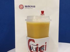 -炖物24章·顺时轻养茶(杭州保利时光里店)