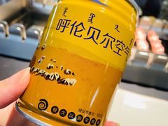 -很久以前羊肉串(中山公园店)