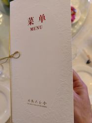 -人民大会堂宴会厅