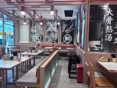 -味千拉面(泰州万达广场店)