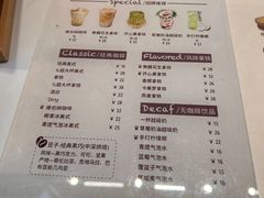 -HuHuCake呼呼甜品蛋糕(正弘城店)
