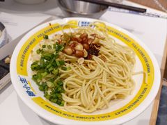 -粉小主·贵州酸汤牛肉粉(南京仙林金鹰店)