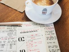 -1901 Cafe(西四店)