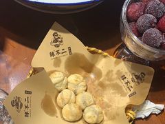 -辣不二地道川菜(汉水路店)