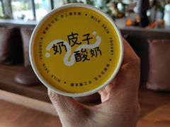 -茶人村·前滩江景雅宴(上海首店)