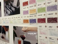 -纽巷咖啡 SOFTFOCUS COFFEE(锦和巴黎时韵店)