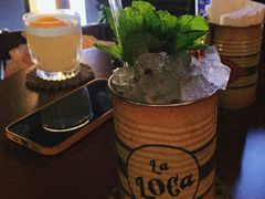 -La Loca 酒吧