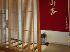 -山杏yama-katsu·吉列炸物
