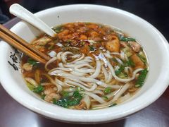 肉丝粉-易裕和·长沙米粉(友谊路店)