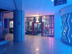 -LIENOW来闹密室剧本推理&狼人杀(东方亿象城店)