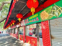 -胜记菜馆(文明路)