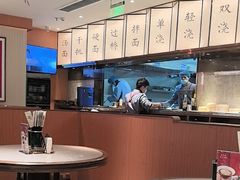 -松鹤楼·苏式汤面(虹桥天地店)