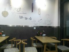 -叁肆食串钵钵鸡