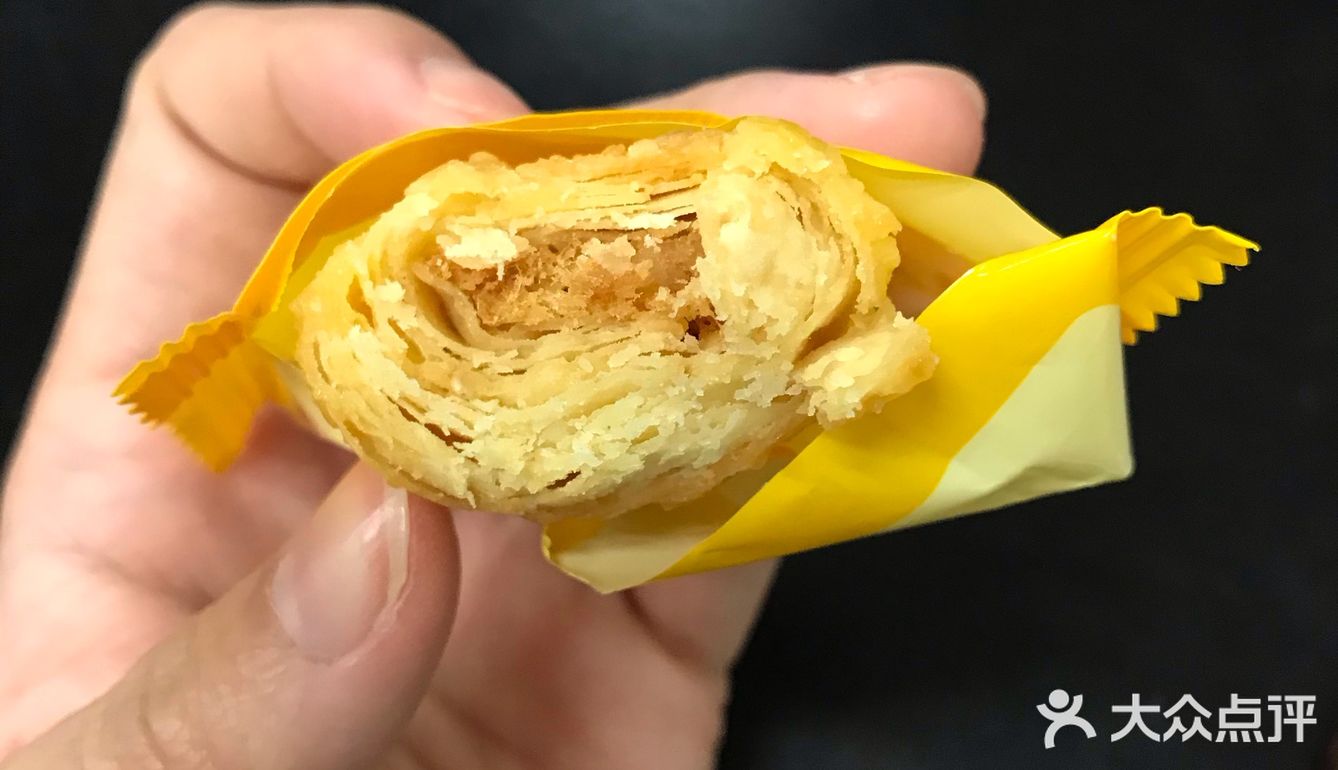 下午茶零食