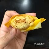 下午茶零食