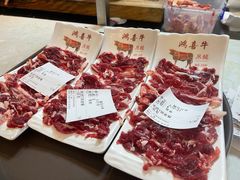 -鸿喜牛·潮汕鲜牛肉火锅(海浪湾店)