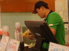 android_upload_pic-CoCo都可(十全东店)