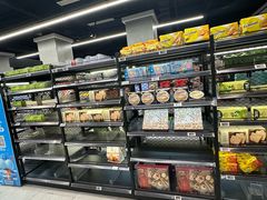 -盒马鲜生(悦峰店)