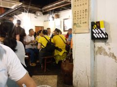 -松發肉骨茶(克拉码头店)