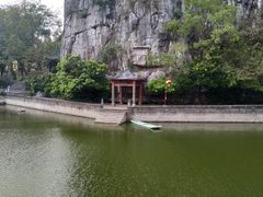 -桂林独秀峰王城景区