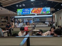 -海底捞火锅(振华商厦店)