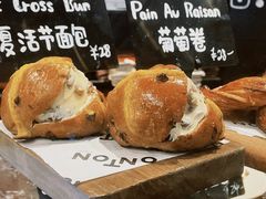 -TonTon(永康路店)