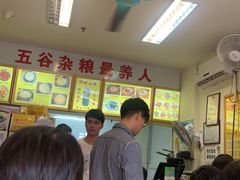 等位区-党公糖水铺(鹭江店)