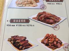 -海鲜街菜馆(海珠南路店)