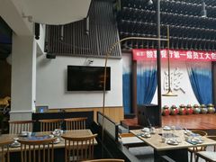 大堂-酸喜·三度酸·贵州味