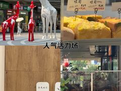 -成都银泰城