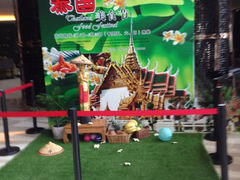 iphone_upload_pic-岷山饭店-芝芝自助餐厅