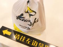 -真功夫(金月湾店)