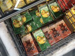 -嘿嘛仓储购(华明店)