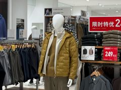 -优衣库(天津中北永旺店)