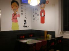 -三猫黑鱼花(南大店)