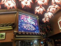 -祥福村