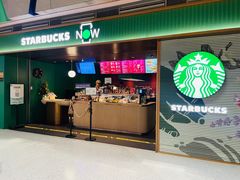 -上海虹桥国际机场