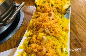 Special Pineapple Fried Rice