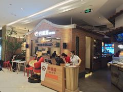 -闽上鲜·福建菜(龙湖滨江天街店)