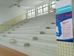 羽毛球馆-杰锐体育·美华中学运动中心