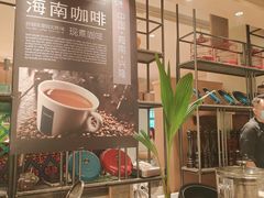 -味餐厅·海鲜·火锅·自助餐