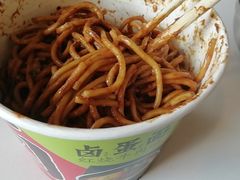 -郭记老汉口热干面