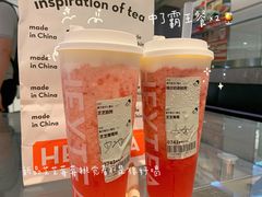 -喜茶(广州东方宝泰店)