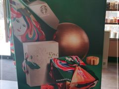 -星巴克(美丽华花园店)