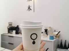 曼特宁手冲-浆木咖啡馆(湘子庙街店)