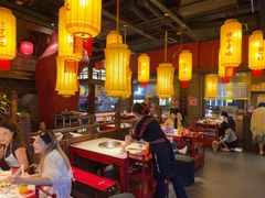 -小龙坎火锅(全球总店)