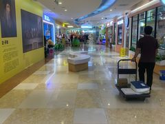 -北京华联购物中心(同成街店)