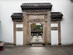 -檀园