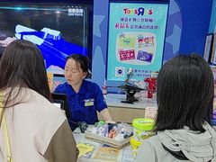 -TOYSRUS玩具反斗城(郑州熙地港店)